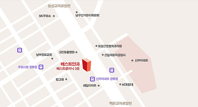 오시는길